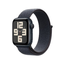 2024 Apple Watch SE Sport Loop 2nd generation