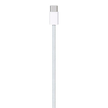 60W USB-C Charge Cable (1m)