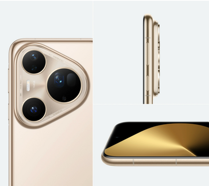 HUAWEI Pura 80 Ultra (16GB+512GB)