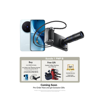 Vivo X300 Pro 5G (16GB+512GB)