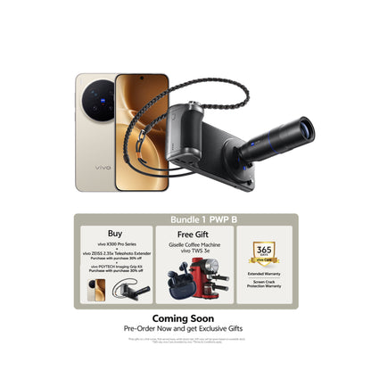 Vivo X300 Pro 5G (16GB+512GB)