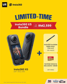 Insta360 X5 Bundle