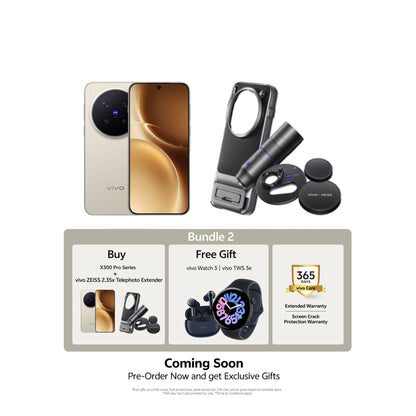 Vivo X300 Pro 5G (16GB+512GB)