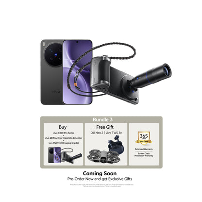 Vivo X300 Pro 5G (16GB+512GB)