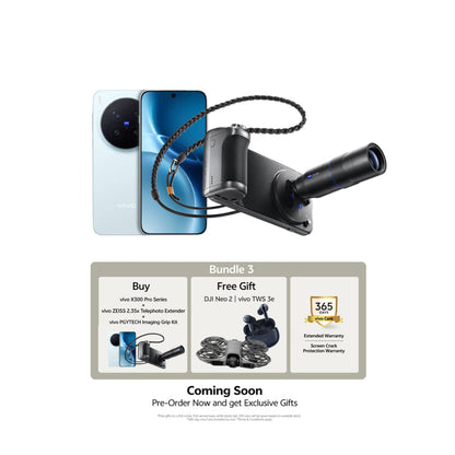 Vivo X300 Pro 5G (16GB+512GB)