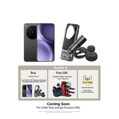 Vivo X300 Pro 5G (16GB+512GB)