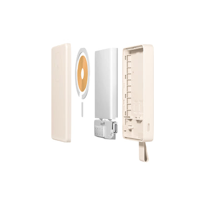 Xiaomi Magnetic Power Bank 6000mAh (58486)