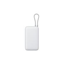 Xiaomi Power Bank 20000mAh (Integrated Cable) - Light Gray (61827)