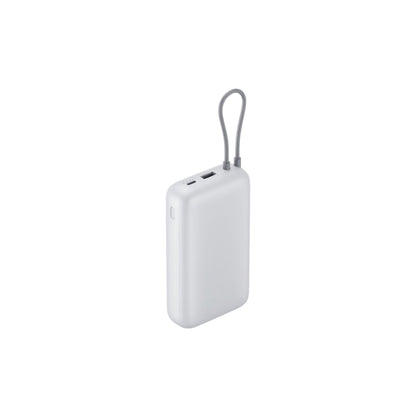 Xiaomi Power Bank 20000mAh (Integrated Cable) - Light Gray (61827)